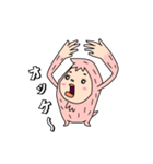 ミンモ（個別スタンプ：1）