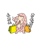 ミンモ（個別スタンプ：12）