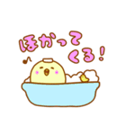 ひよこスタンプ！（個別スタンプ：34）