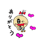 talk good listener's（個別スタンプ：3）