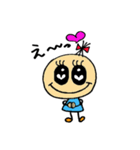 talk good listener's（個別スタンプ：4）