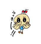 talk good listener's（個別スタンプ：5）