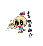 talk good listener's（個別スタンプ：6）