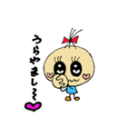 talk good listener's（個別スタンプ：7）