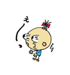 talk good listener's（個別スタンプ：8）