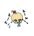 talk good listener's（個別スタンプ：9）