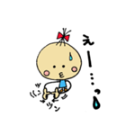 talk good listener's（個別スタンプ：13）