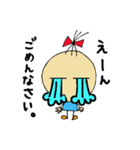 talk good listener's（個別スタンプ：14）