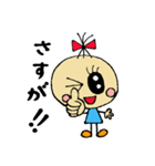 talk good listener's（個別スタンプ：15）