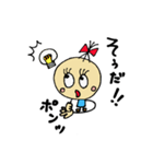 talk good listener's（個別スタンプ：17）