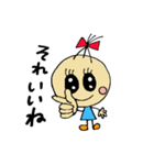 talk good listener's（個別スタンプ：19）