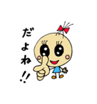 talk good listener's（個別スタンプ：21）