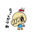 talk good listener's（個別スタンプ：23）