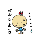 talk good listener's（個別スタンプ：25）