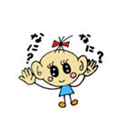 talk good listener's（個別スタンプ：26）