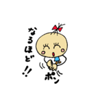 talk good listener's（個別スタンプ：27）