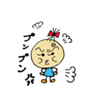 talk good listener's（個別スタンプ：29）