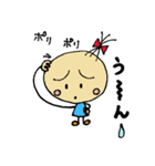 talk good listener's（個別スタンプ：31）