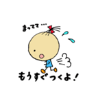 talk good listener's（個別スタンプ：32）