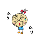 talk good listener's（個別スタンプ：33）