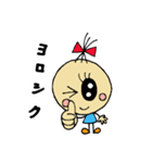 talk good listener's（個別スタンプ：34）