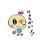 talk good listener's（個別スタンプ：36）