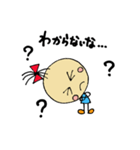 talk good listener's（個別スタンプ：37）