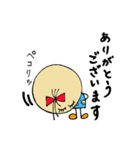 talk good listener's（個別スタンプ：40）