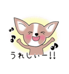 おしゃべりスムチー2（個別スタンプ：1）
