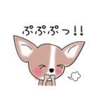 おしゃべりスムチー2（個別スタンプ：2）