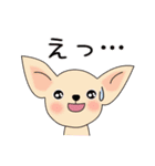 おしゃべりスムチー2（個別スタンプ：4）
