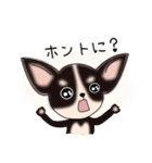 おしゃべりスムチー2（個別スタンプ：6）