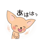 おしゃべりスムチー2（個別スタンプ：7）