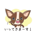 おしゃべりスムチー2（個別スタンプ：9）