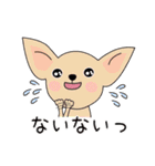 おしゃべりスムチー2（個別スタンプ：11）