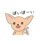 おしゃべりスムチー2（個別スタンプ：15）