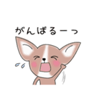 おしゃべりスムチー2（個別スタンプ：16）