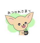 おしゃべりスムチー2（個別スタンプ：25）