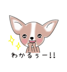 おしゃべりスムチー2（個別スタンプ：27）