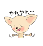 おしゃべりスムチー2（個別スタンプ：28）