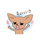 おしゃべりスムチー2（個別スタンプ：32）