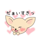 おしゃべりスムチー2（個別スタンプ：33）