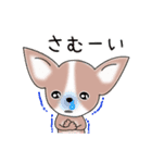 おしゃべりスムチー2（個別スタンプ：35）