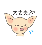 おしゃべりスムチー2（個別スタンプ：36）