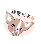 おしゃべりスムチー2（個別スタンプ：37）