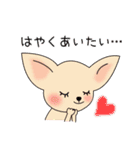 おしゃべりスムチー2（個別スタンプ：38）