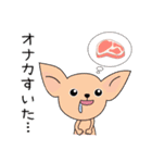 おしゃべりスムチー2（個別スタンプ：40）