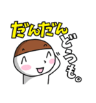 長岡市（新潟）周辺の思わず笑っちゃう方言（個別スタンプ：10）