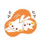 ニャンチとミーニャ 1（個別スタンプ：22）