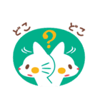 ニャンチとミーニャ 1（個別スタンプ：28）